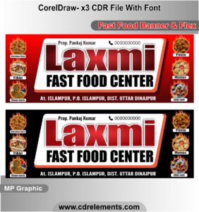 Fast Food Banner & Flex