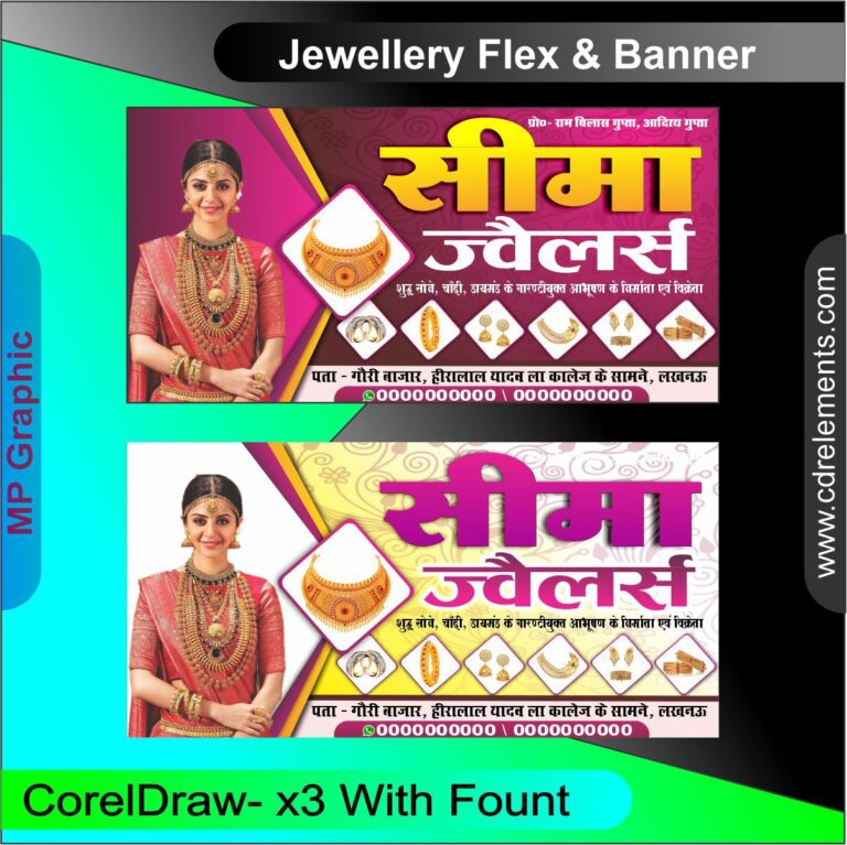 Jewellery Flex & Banner CDR File
