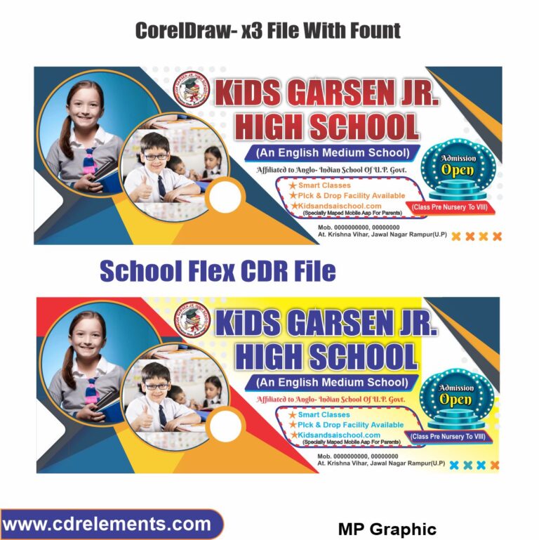 School Flex CDR File