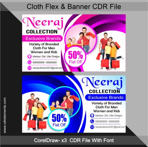 Cloth Flex & Banner CDR File