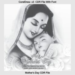 Mother’s Day CDR File