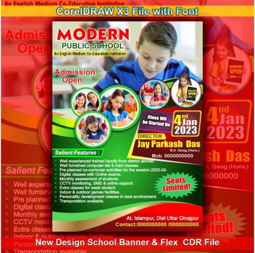 New Design School Banner & Flex CDR File