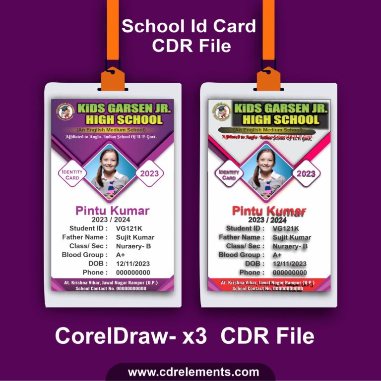 New School Id Card CDR File