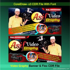 Video Graphy Banner & Flex CDR File