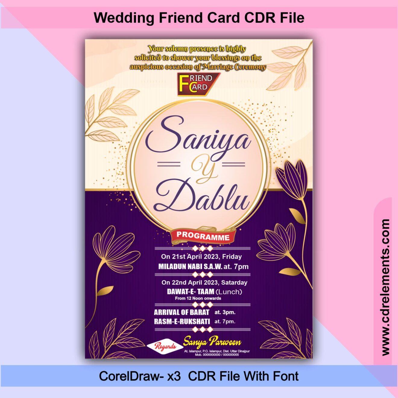 wedding-friend-card-cdr-file-cdrelements