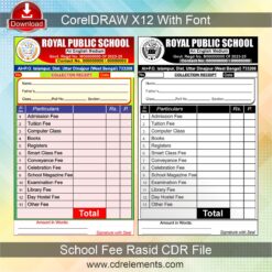 School Fee Rasid CDR File
