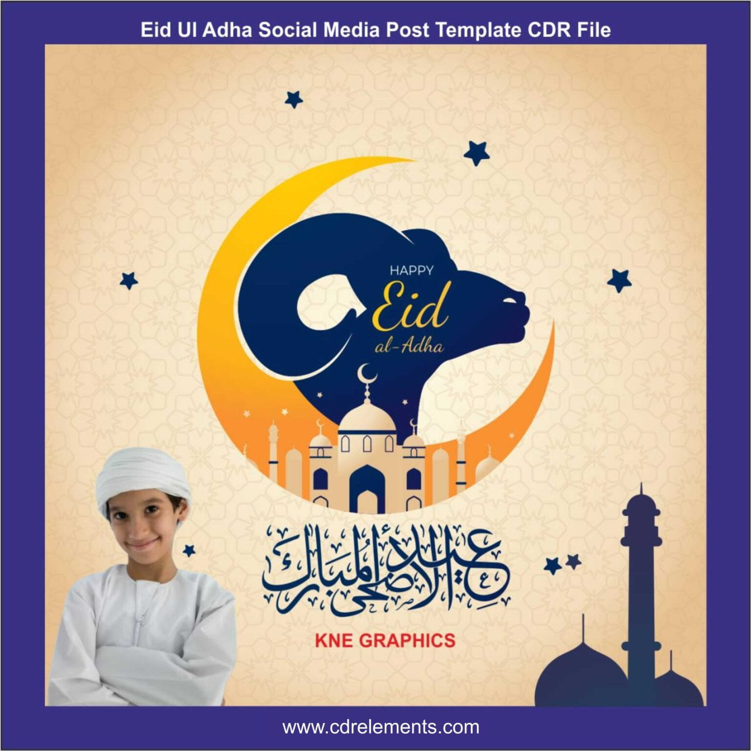 Eid Ul Adha Social Media Post Template CDR File » Cdrelements.com