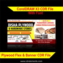 Plywood Flex & Banner CDR File