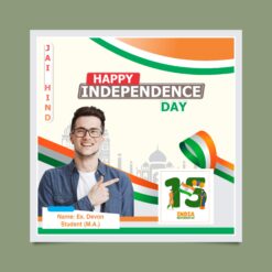 15 august invitation card I Independence Day Invitation Card Hindi CDR File