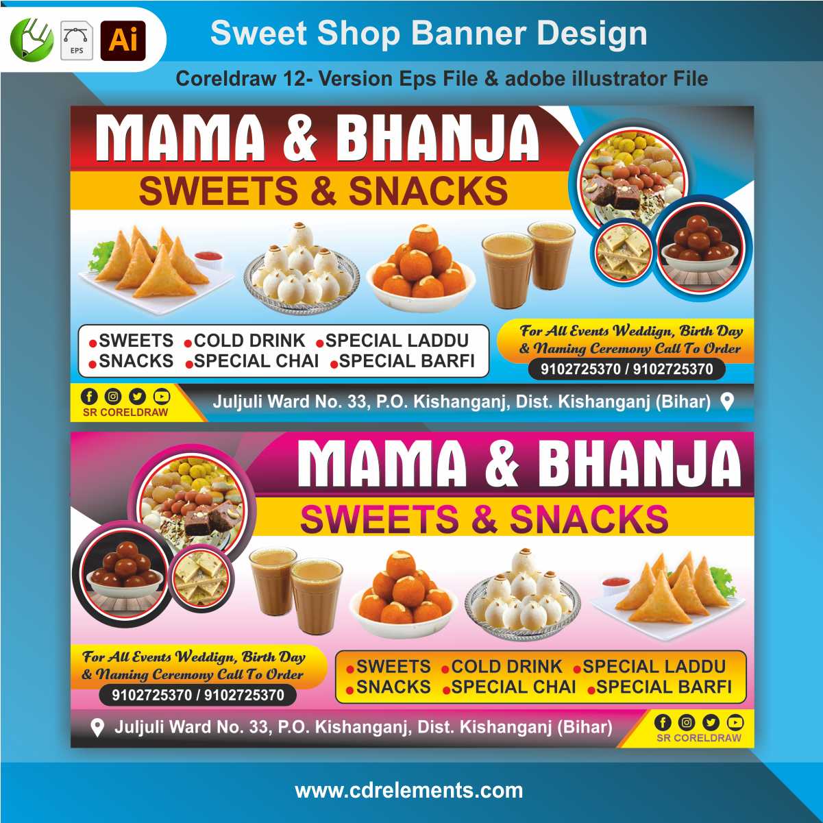 Sweet Shop Banner Flex Design Cdr File Eps File & adobe illustrator File 