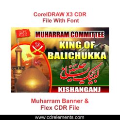 Muharram Banner & Flex CDR File
