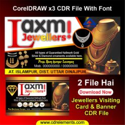 Jewellers Visiting Card & Banner CDR File