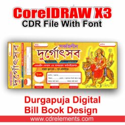 Durgapuja-Digital-Bill-Book-Design