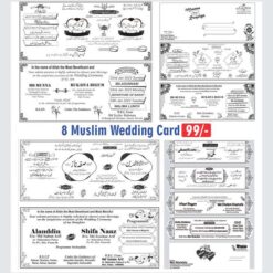 8 Latest Fency Muslim Urdu Wedding Card Design I Muslim Wedding Card Matter CDR