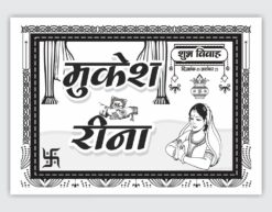 Indian Wedding Barat Car Poster Template Single Colour Hindu Car Poster Design New cdr file 2024