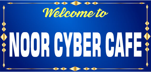 Noor Cyber Cafe