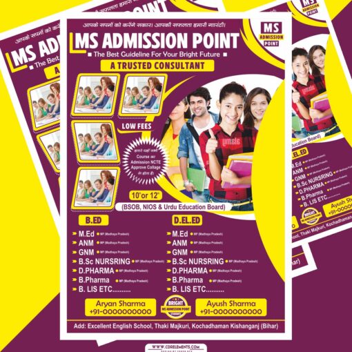 MS Admission Point B.ED, D.EL.ED Poster Pamphlet Design Cdr File