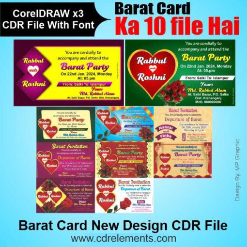 Barat Card New Design CDR File