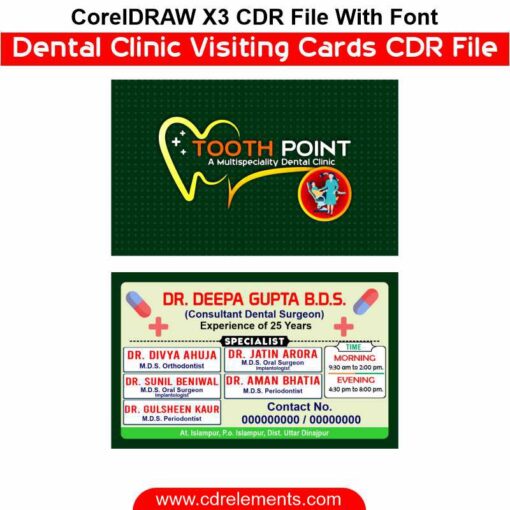 Dental Clinic Visiting Cards CDR File