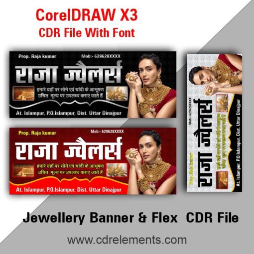 Jewellery Banner & Flex CDR File