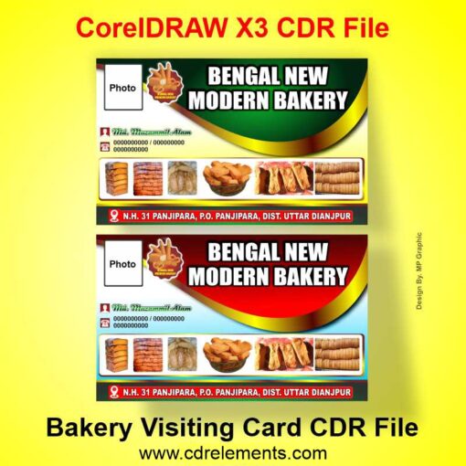 Bakery Visiting Card CDR File