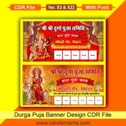 Durga Puja Banner Design CDR File