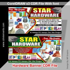 Hardware Banner CDR File